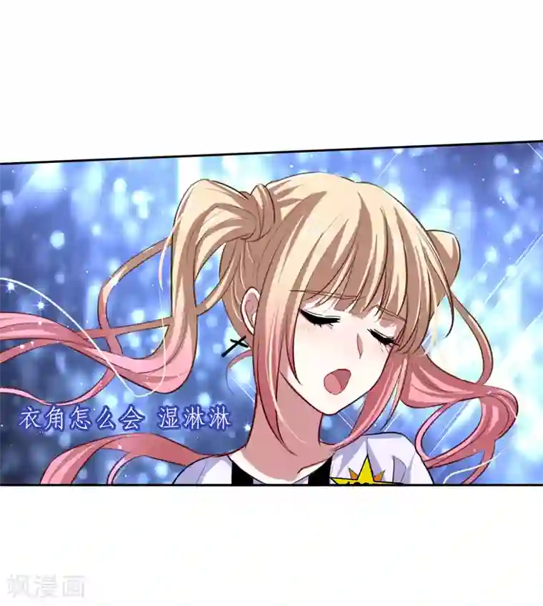 星梦偶像计划第107话