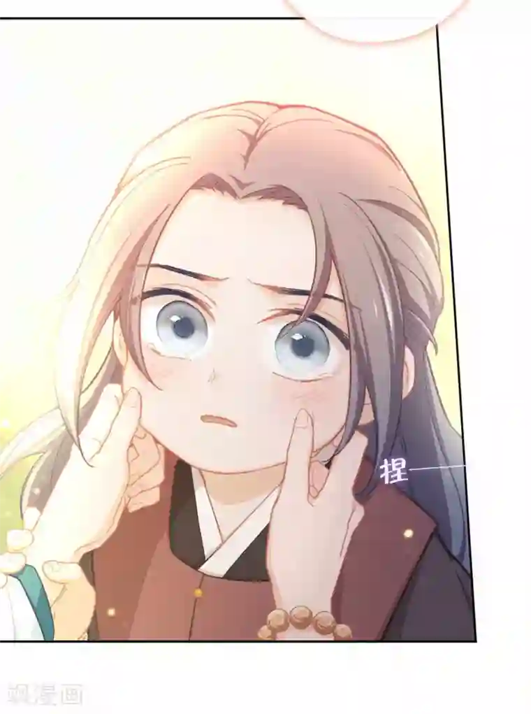 厨厨动人第79话 梦