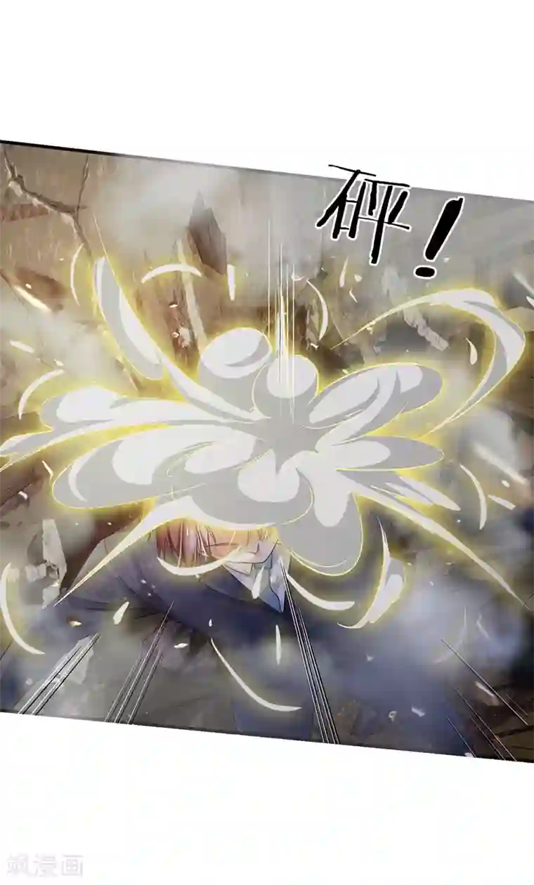 我是大仙尊第129话 背后之人，逐渐显现