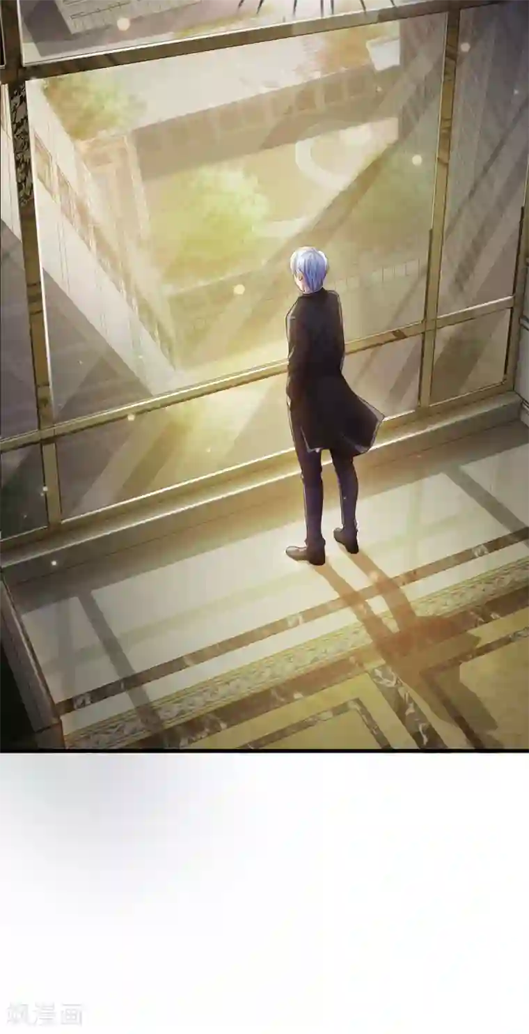 我是大仙尊第129话 背后之人，逐渐显现