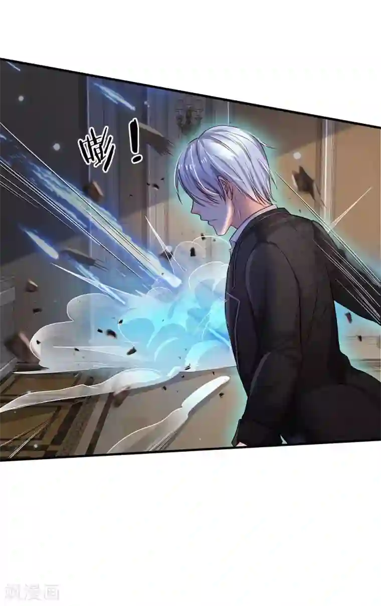 我是大仙尊第129话 背后之人，逐渐显现