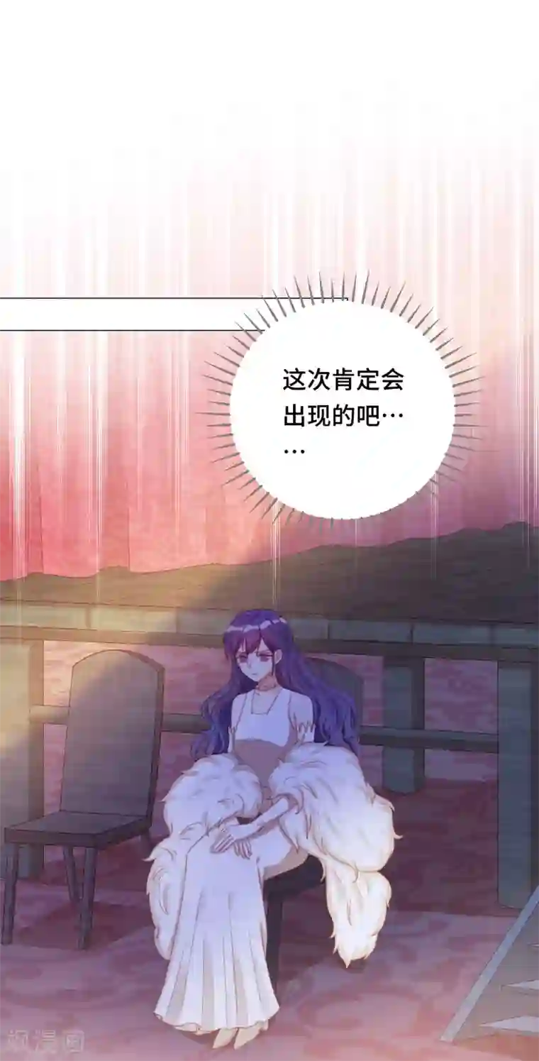 云想之歌-笼中之恋第2季21话 我是....舞女？