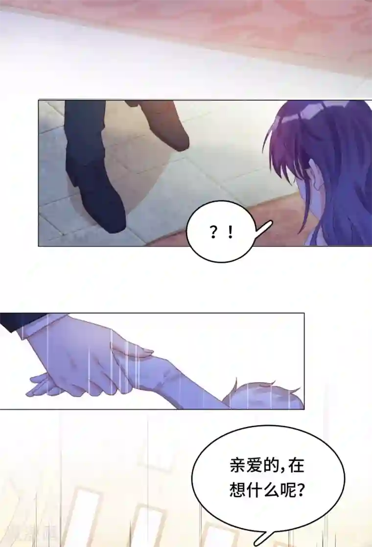 云想之歌-笼中之恋第2季21话 我是....舞女？