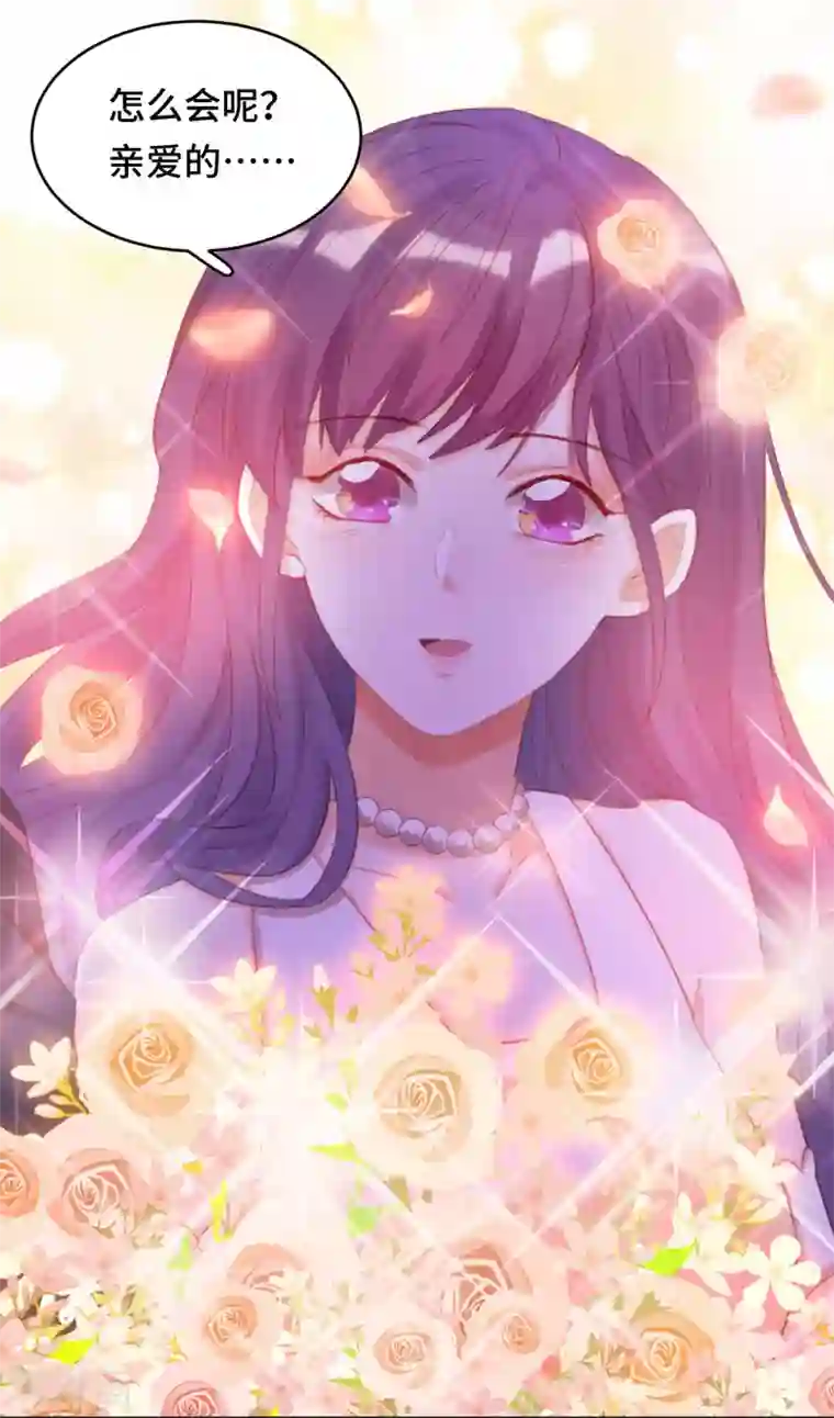 云想之歌-笼中之恋第2季21话 我是....舞女？