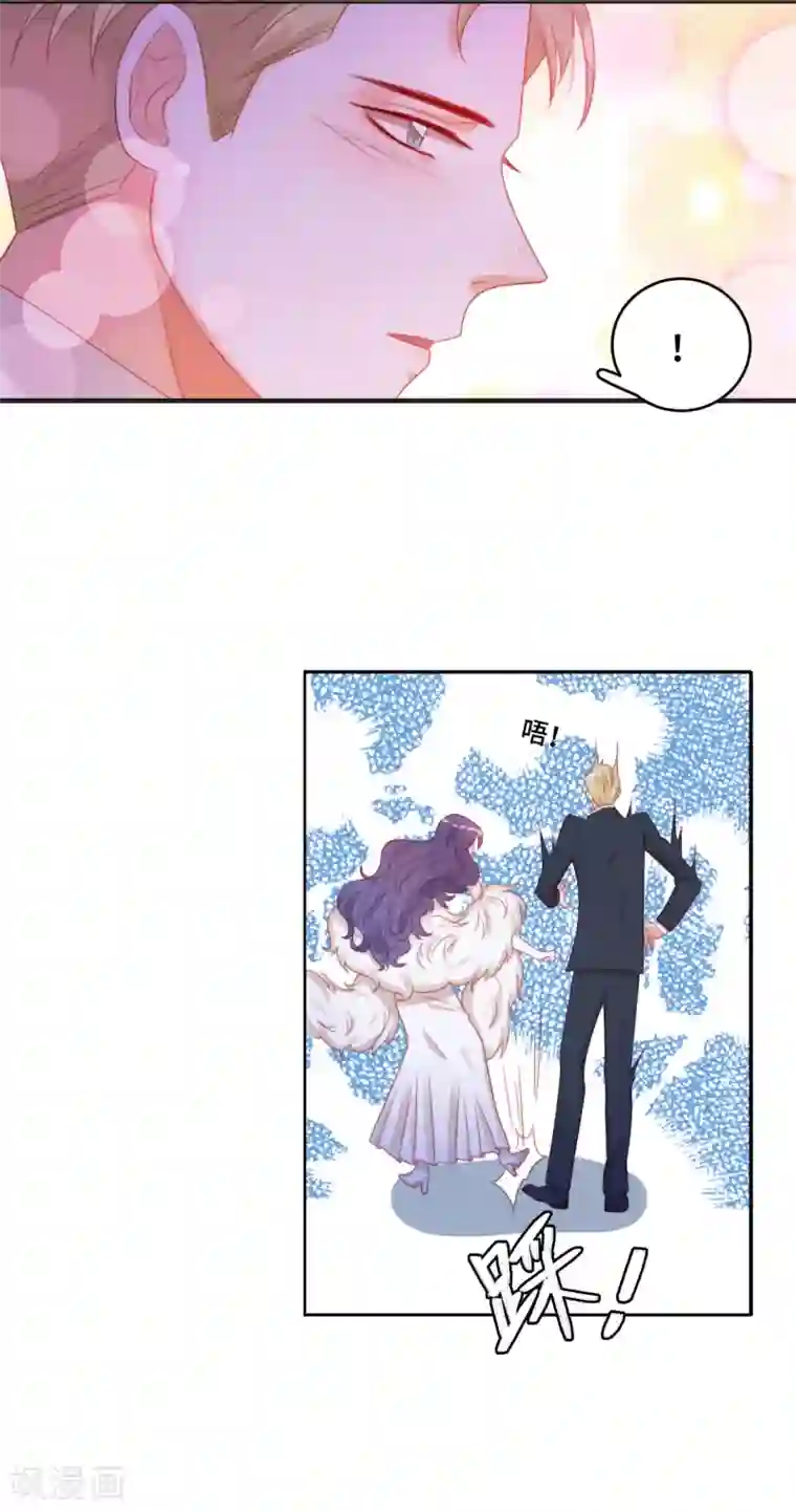 云想之歌-笼中之恋第2季21话 我是....舞女？