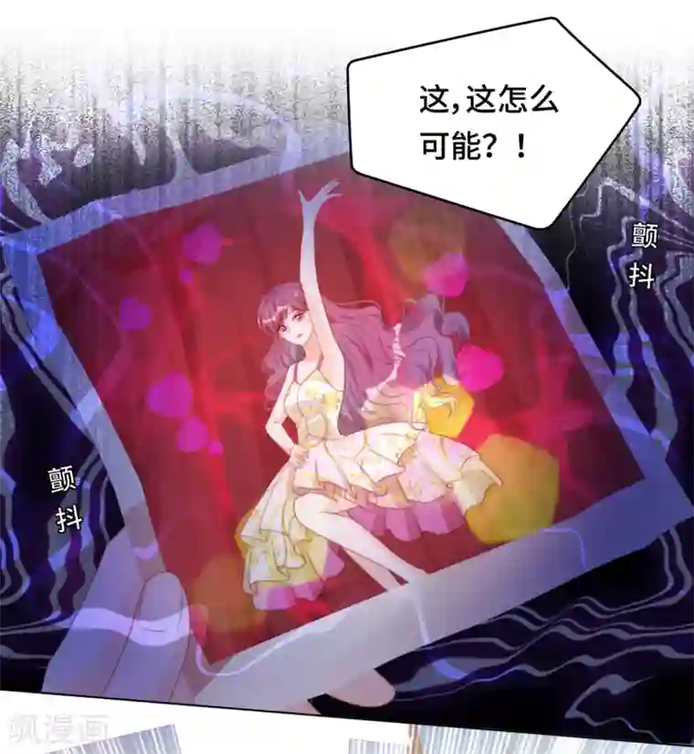 云想之歌-笼中之恋第2季21话 我是....舞女？