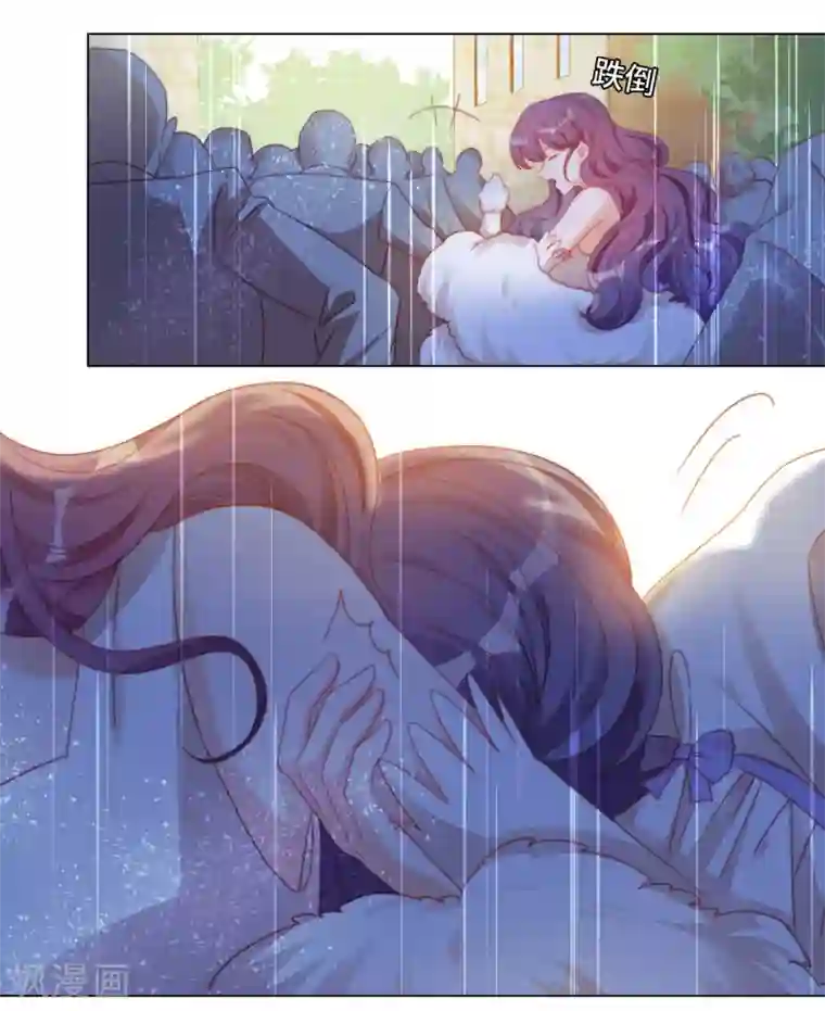 云想之歌-笼中之恋第2季21话 我是....舞女？