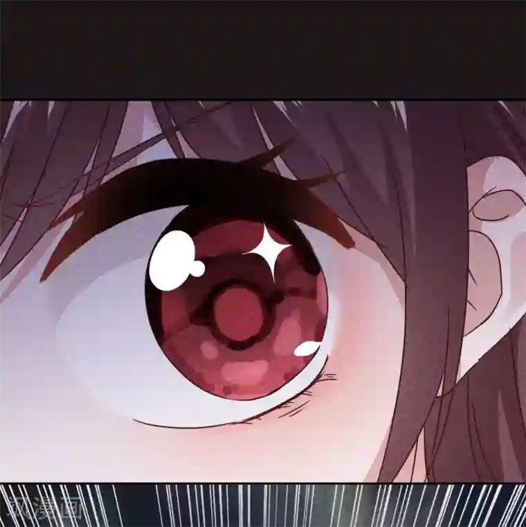 少帅,你老婆要翻天!第22话 男人的自尊心