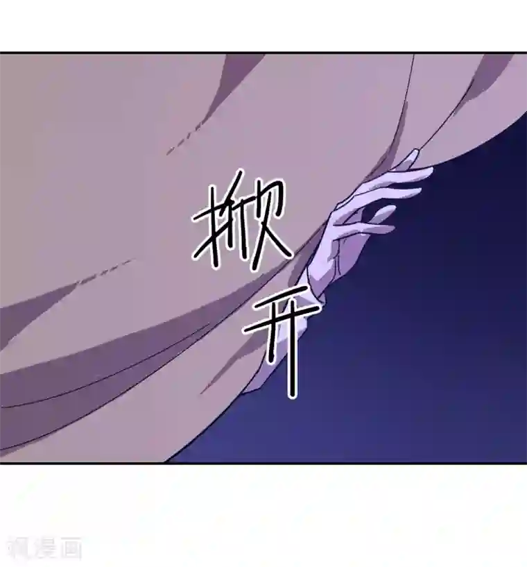 轮回一剑第16话 初见难忘