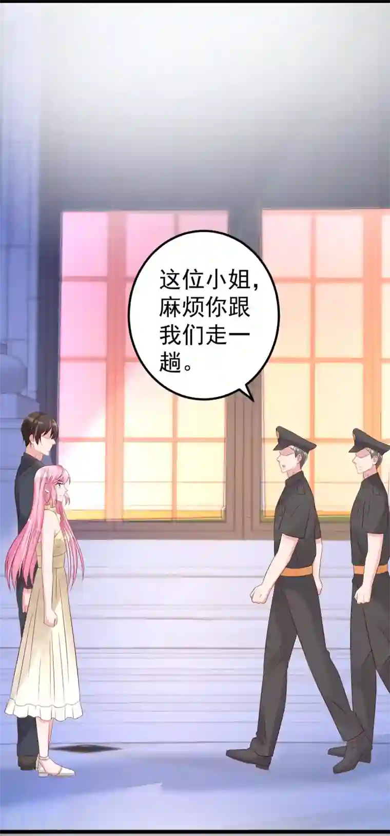 重生丫头第71话 似曾相识的场景