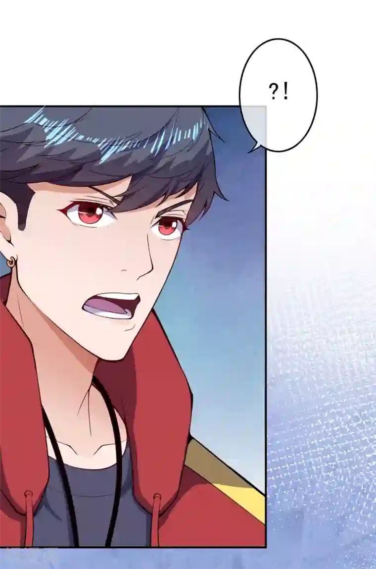 都市护花仙尊第24话 凤凰族