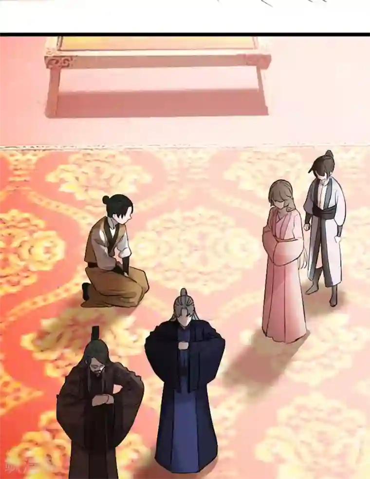 奸妃如此多娇第37话 帝王心术