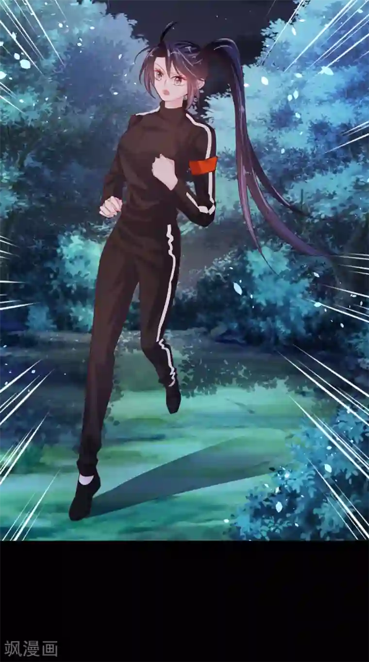 往后余生喜欢你第65话 猪突猛进