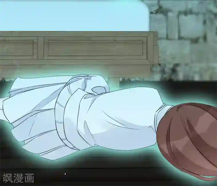 One Kiss A Day第88话 使命