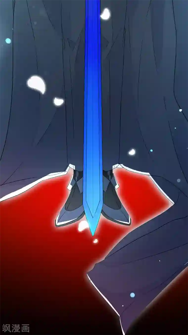 One Kiss A Day第88话 使命