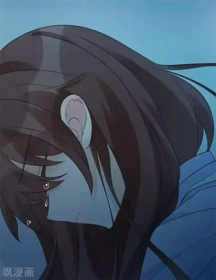 One Kiss A Day第88话 使命