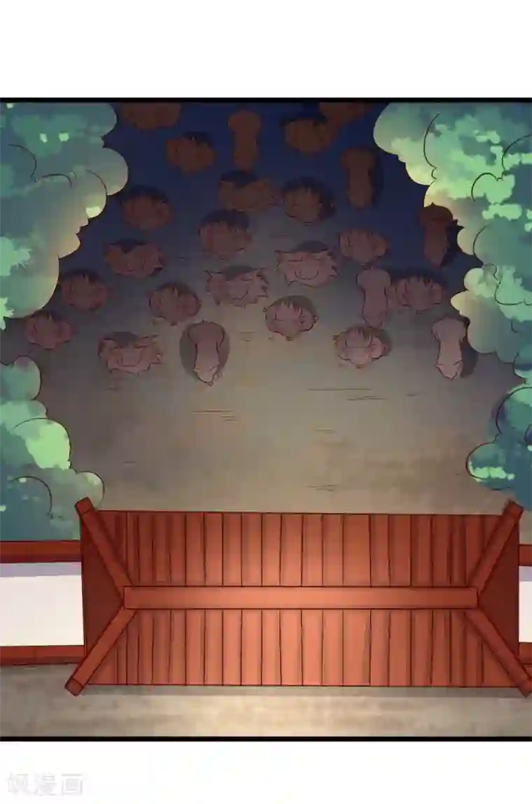 宠狐成妃第283话 杀手来袭