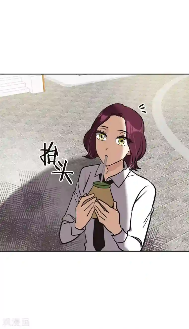 心有独钟第354话 我找沈菲