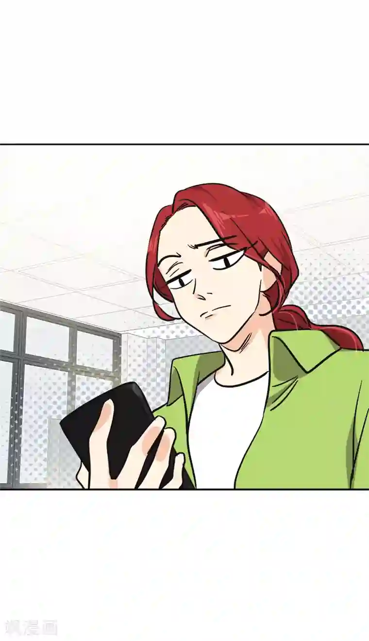 心有独钟第354话 我找沈菲