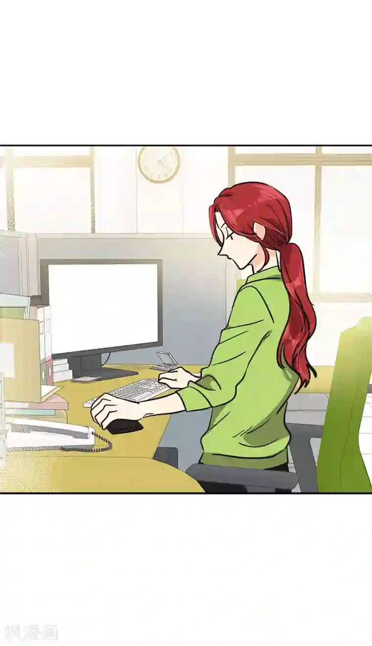 心有独钟第354话 我找沈菲