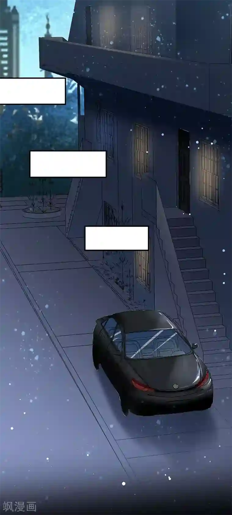 天才酷宝第28话 有胆咬我啊