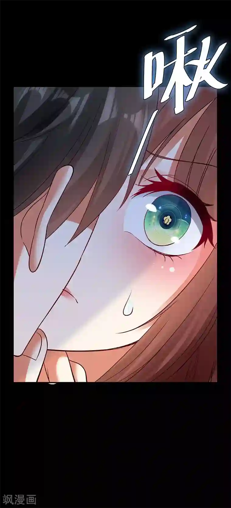 天才酷宝第28话 有胆咬我啊