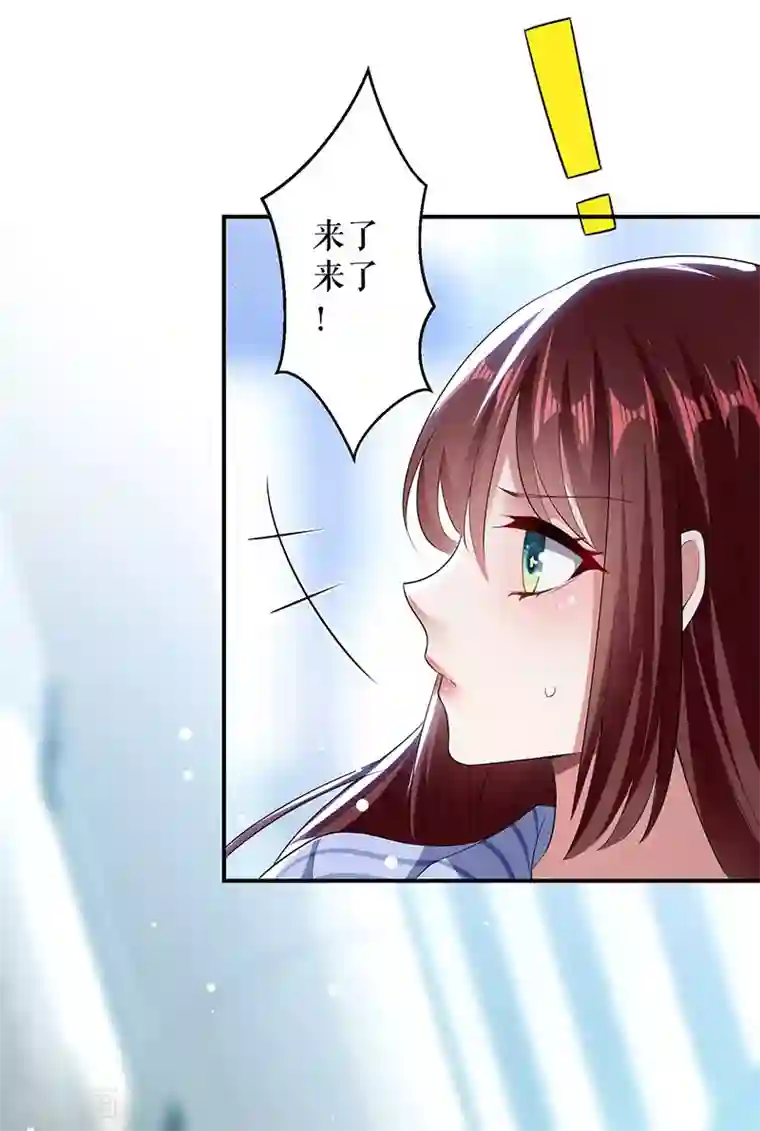 天才酷宝第29话 新官上任三把火