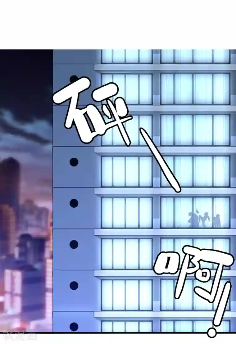 哥就是踢的远第205话 别把我当小孩