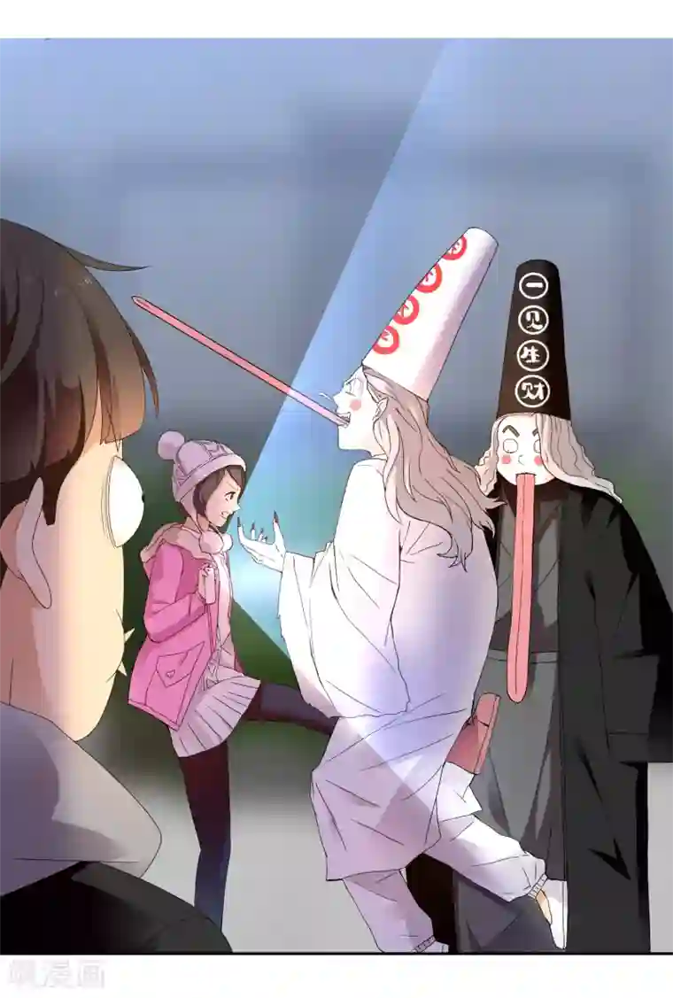 哥就是踢的远第205话 别把我当小孩