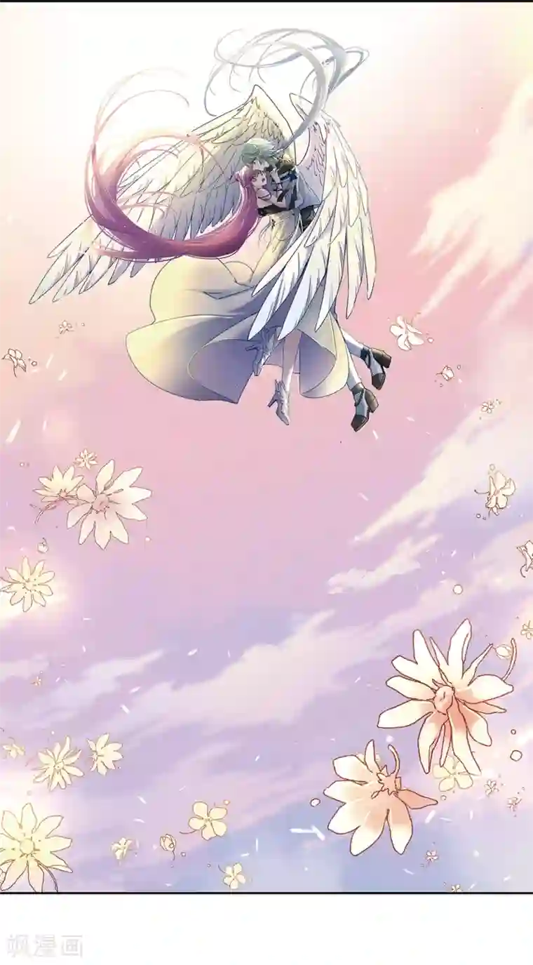 寻找前世之旅第456话 送给阿斯克的吻2