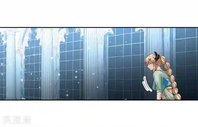 寻找前世之旅第456话 送给阿斯克的吻2