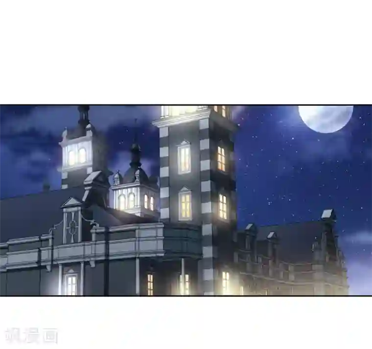 寻找前世之旅第456话 送给阿斯克的吻2