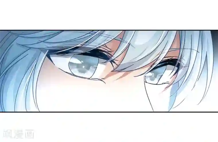 寻找前世之旅第456话 送给阿斯克的吻2