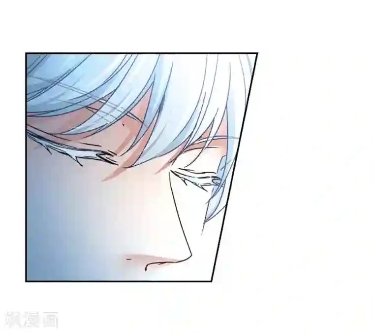 寻找前世之旅第456话 送给阿斯克的吻2