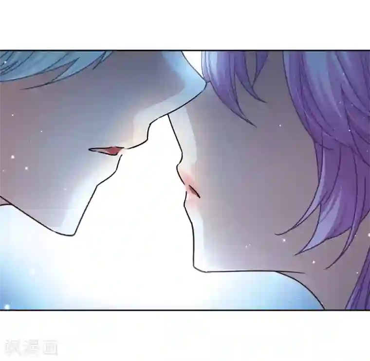 寻找前世之旅第456话 送给阿斯克的吻2