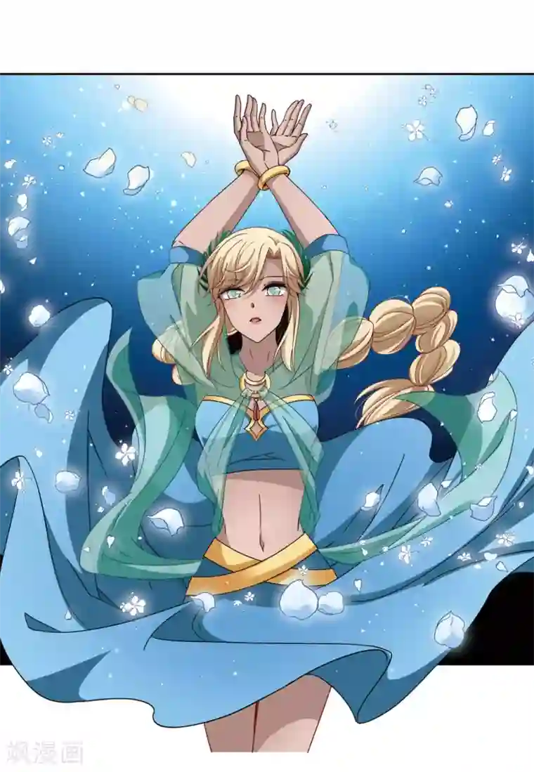 寻找前世之旅第456话 送给阿斯克的吻2