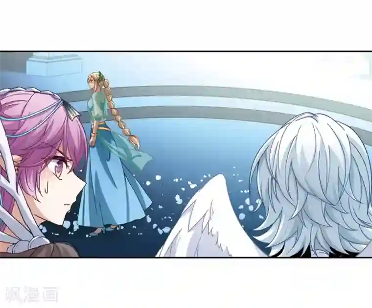 寻找前世之旅第456话 送给阿斯克的吻2