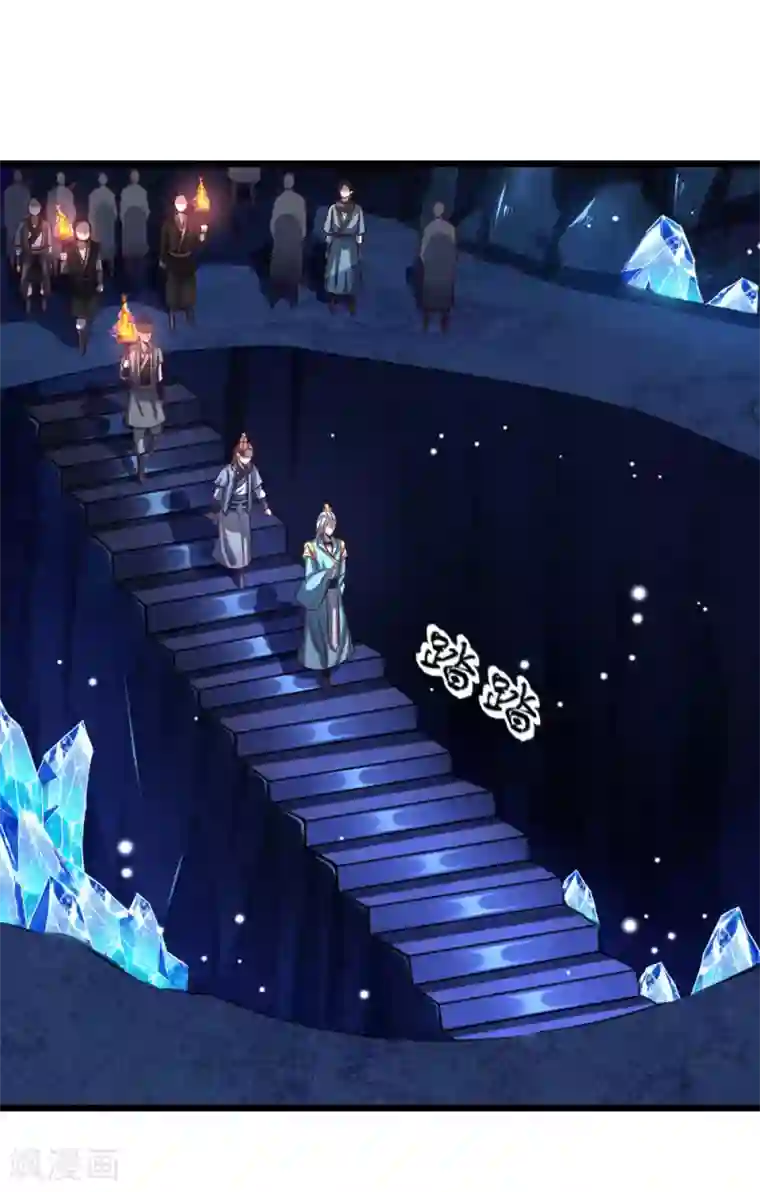 神武天尊第119话 神秘石柱，疑似兵器