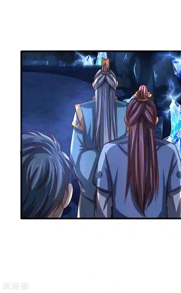 神武天尊第119话 神秘石柱，疑似兵器