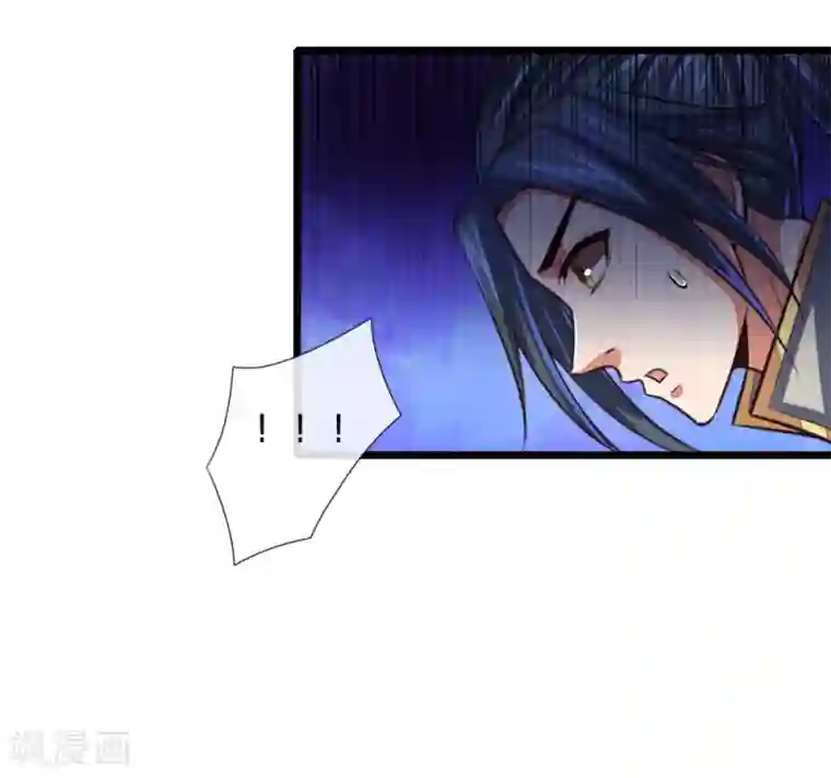 神武天尊第120话 记忆传承，猎杀神兽