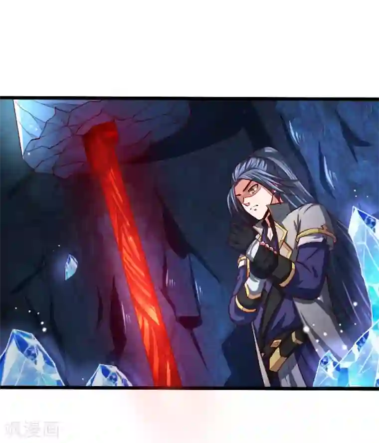 神武天尊第121话 赤红武器，威力无穷