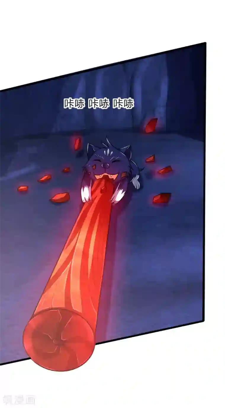 神武天尊第122话 撒娇打滚，讨要棍子