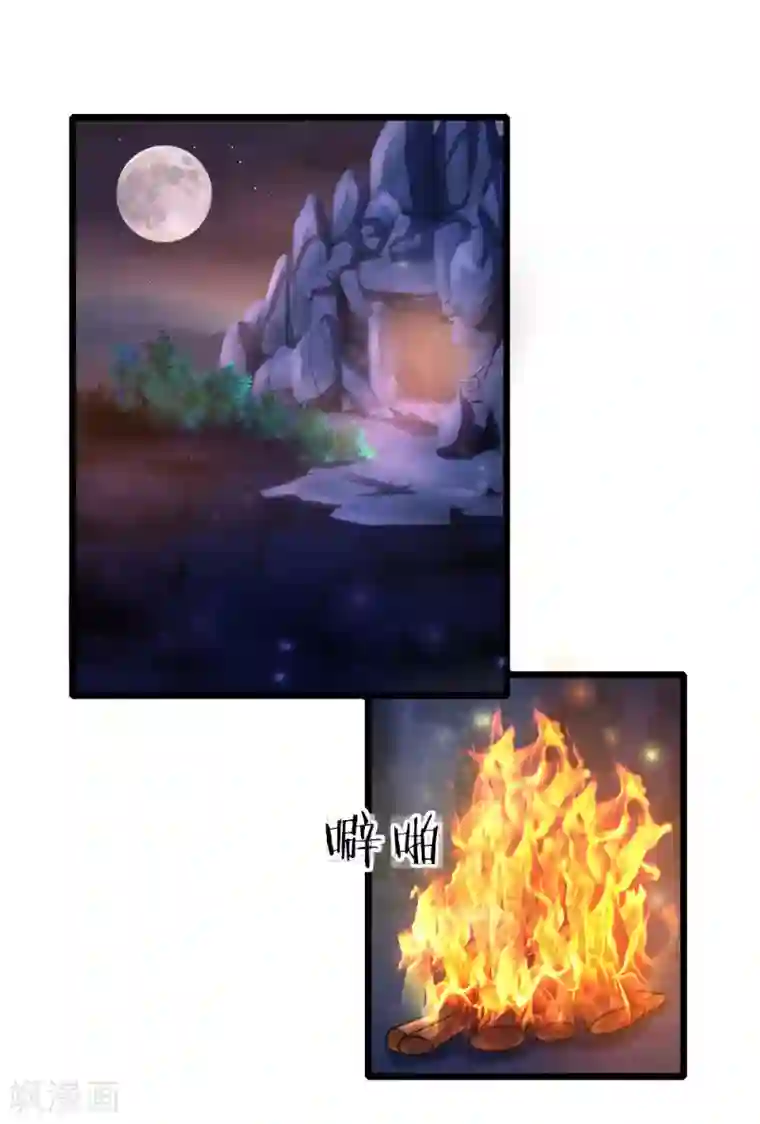 神武天尊第122话 撒娇打滚，讨要棍子