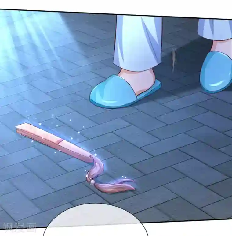 某天成为王的女儿第112话 开始成长的灼空王子