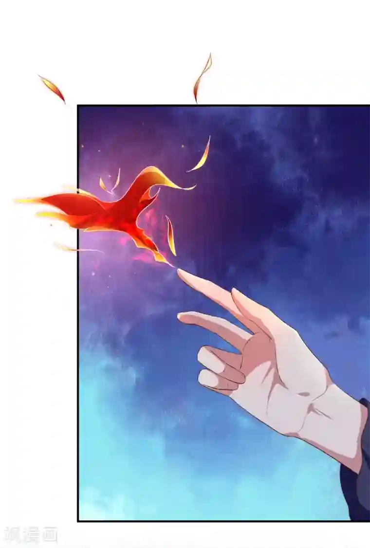 我与吸血鬼偶像的日子第52话 对她有反应