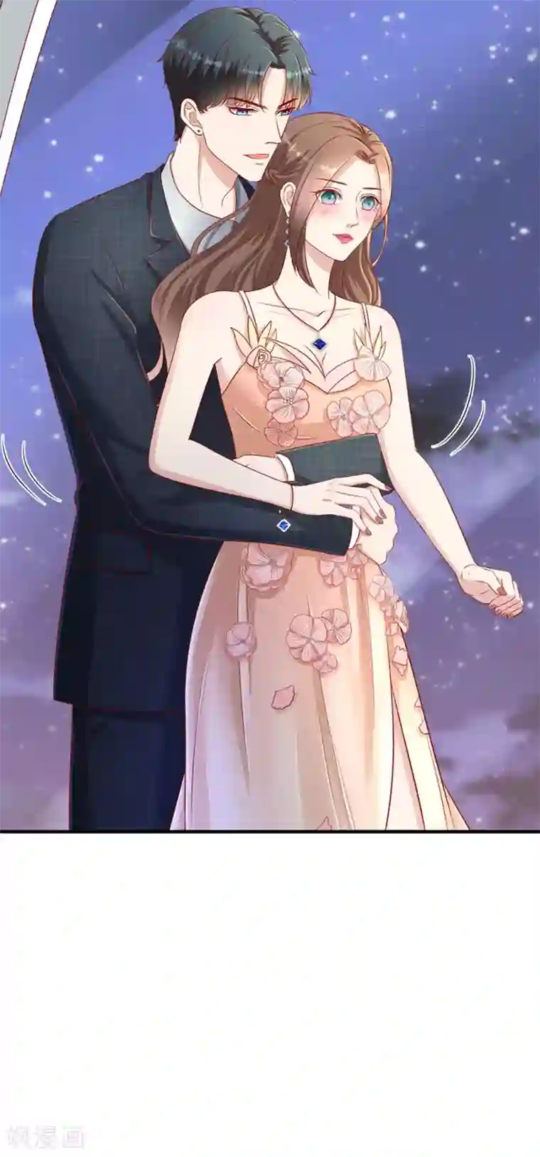 豹系男友的千层套路第59话 吊打回头渣男