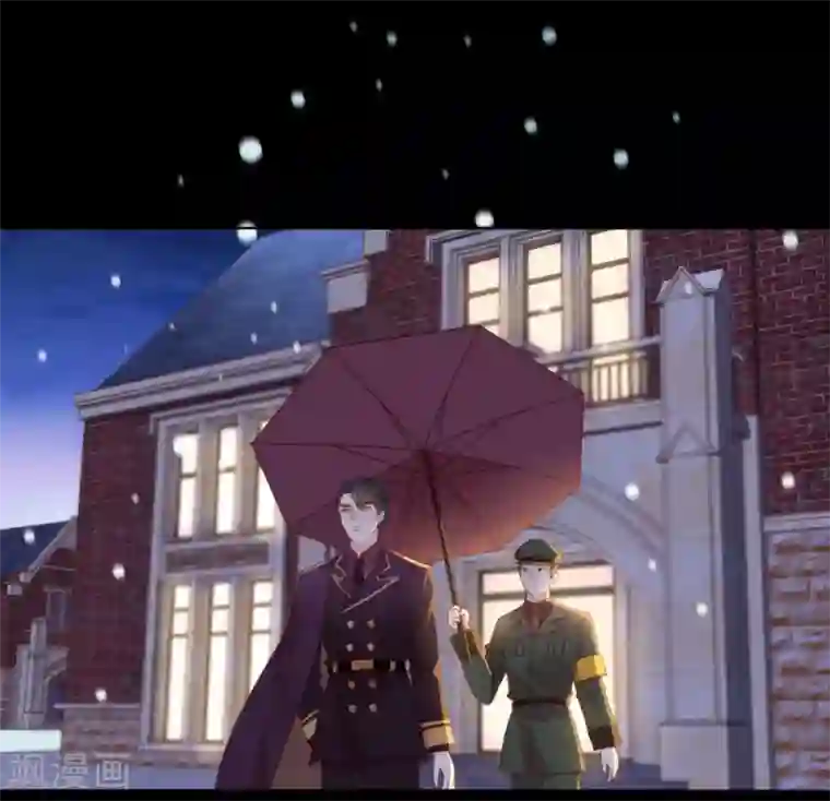 我与玛丽苏女主抢男友第59话 别问，问就是本能