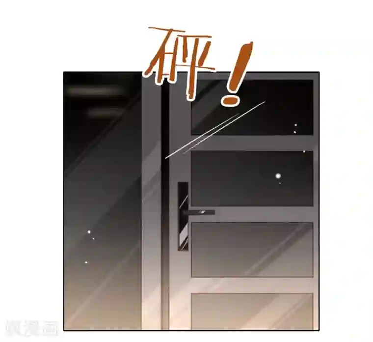 我与玛丽苏女主抢男友第59话 别问，问就是本能