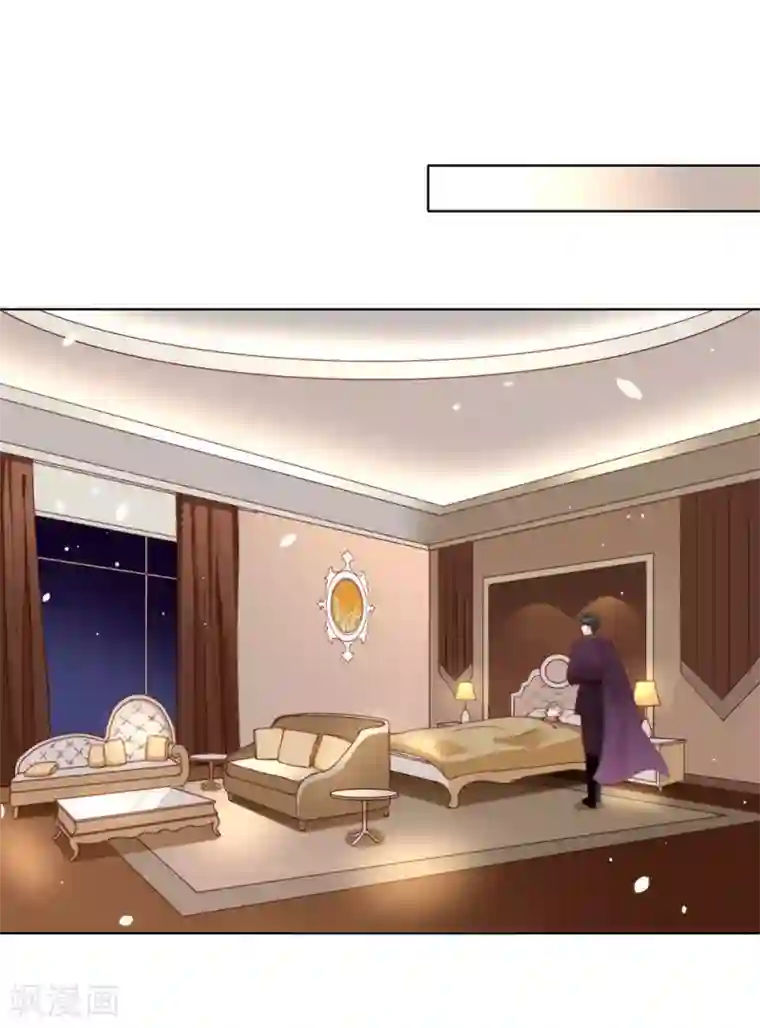 我与玛丽苏女主抢男友第59话 别问，问就是本能