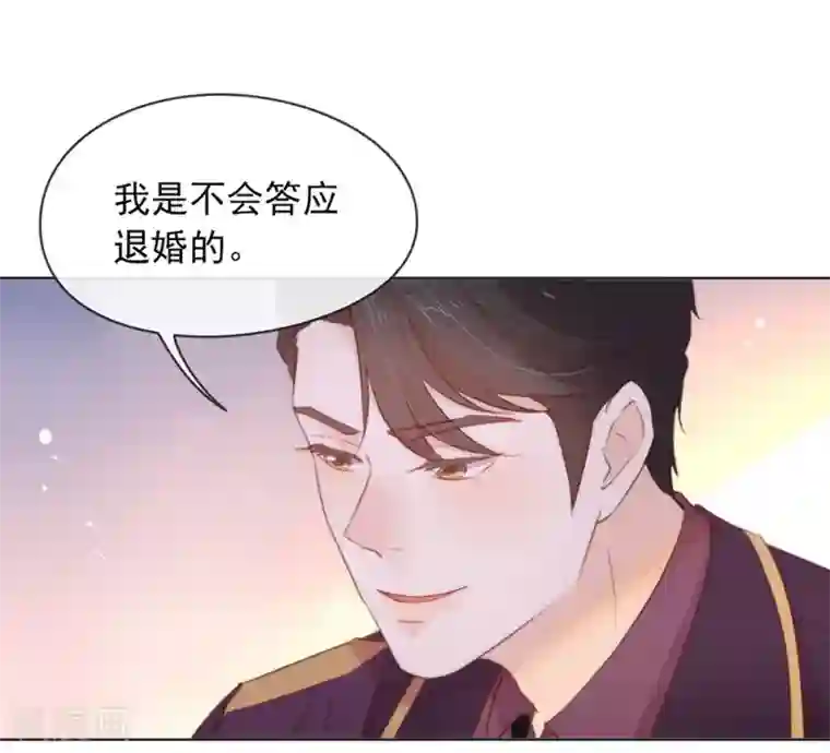 我与玛丽苏女主抢男友第59话 别问，问就是本能